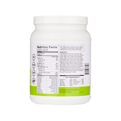 White supplement container with nutrition facts label on a white background